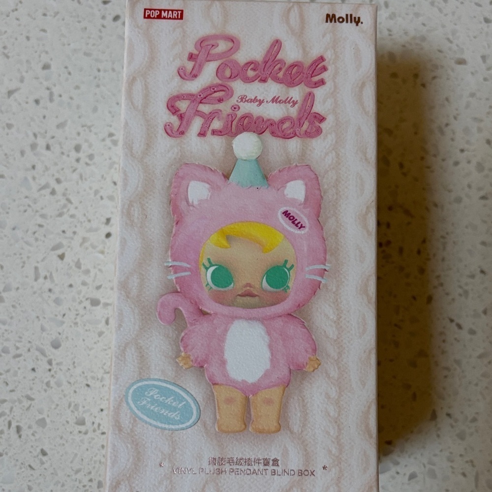 Pop Mart Baby Molly Pocket Friends Figure NEW BLIND BOX